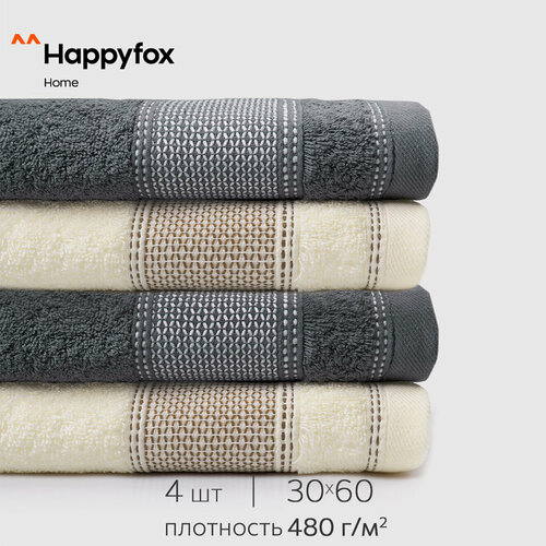 Полотенце махровое набор 4 шт 30х60 HappyFox Home HF3060NN серый2 молочный2 30X60 790₽