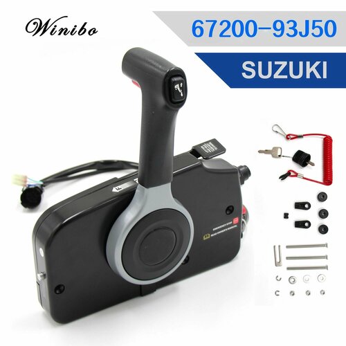 Дистанционное управление Suzuki нов (С кнопкой гидроподъема) (Толкающая) (PWB)