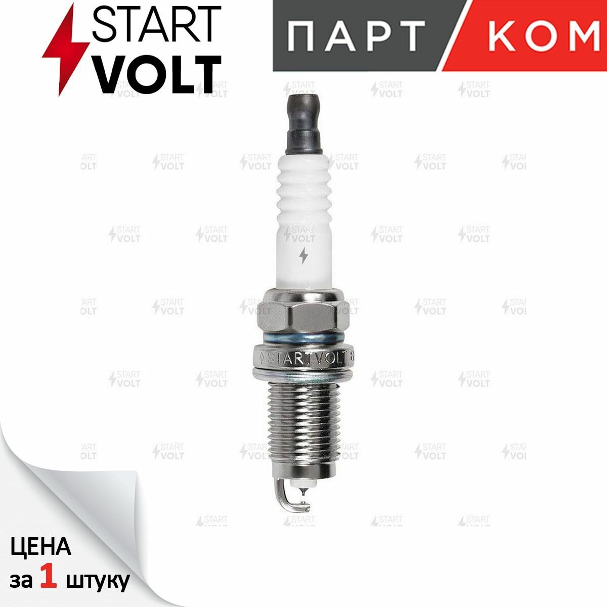 Свеча зажигания StartVolt VSP2303 для HONDA (1 штука)