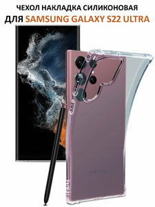 Основная фотография от вендора