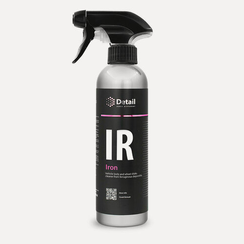 Изображение товара Очиститель дисков Detail IR (Iron), DT-0132