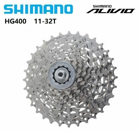 Звезда задняя (кассета) Shimano HG400, серия Alivio, 9 скоростей, звезды 11-32, никелированная