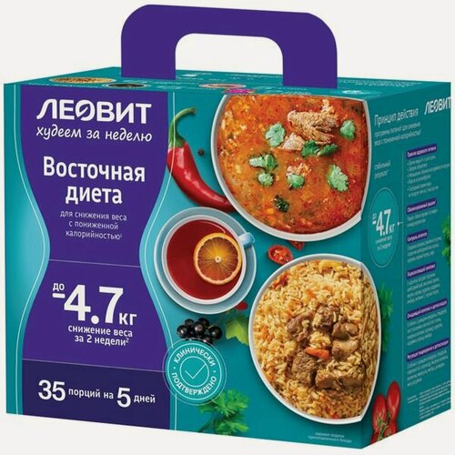 Изображение товара Программа питания диета для снижения веса с пониженной калорийностью восточная диета Худеем за неделю Леовит 823г