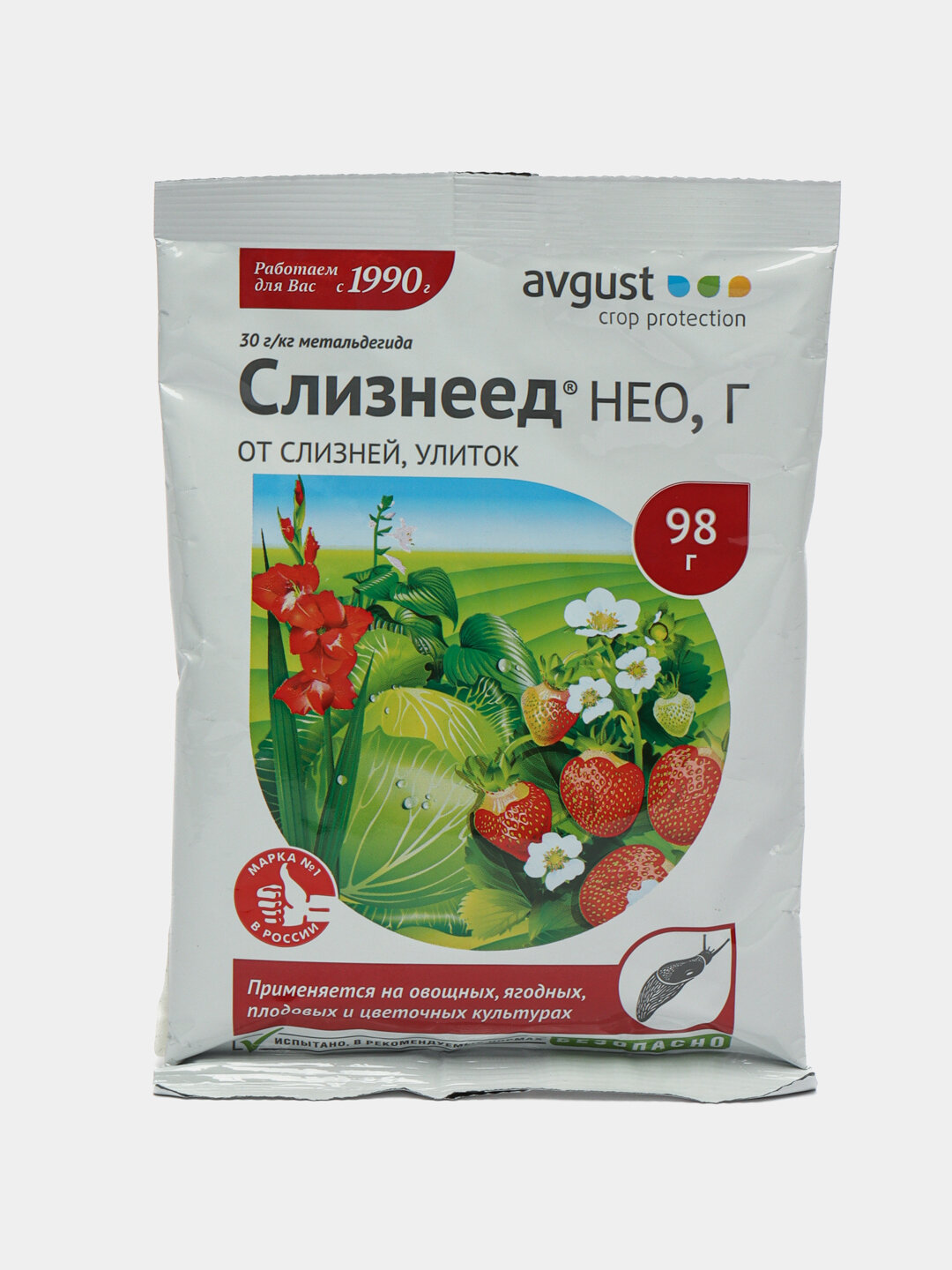 Средство от улиток и слизней Август "Слизнеед Нео", 98 г