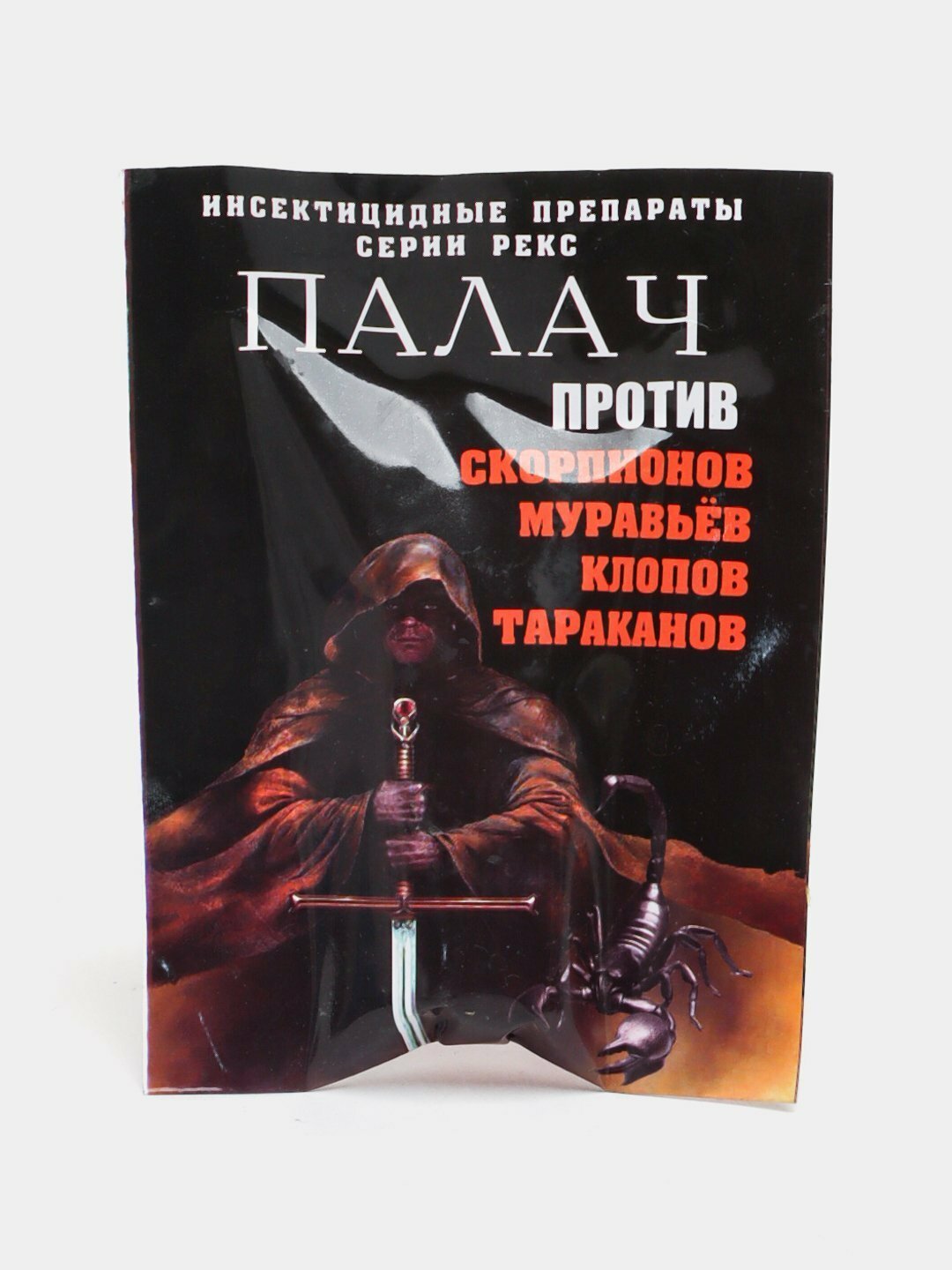 Средство от тараканов, скорпионов, клопов, блох отрава против насекомых "Палач", 20 мл
