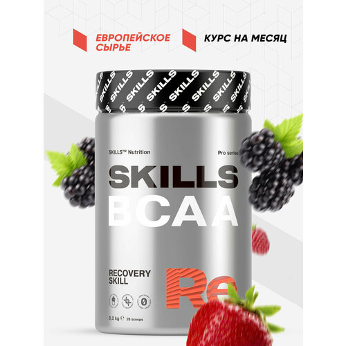Аминокислоты Skills Nutrition BCAA Восстанавливающие Лесные Ягоды 200 гр