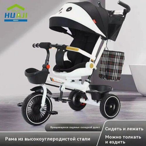 Изображение товара Многофункциональный детский трехколесный велосипед, подходящий для детей от 0 до 6 лет, вращающийся, съемный, высотой 175 см