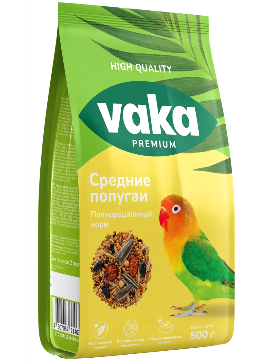 Корм ВАКА HIGH QUALITY для средних попугаев корелл неразлучников певчих попугаев и др. (500 г)
