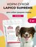 Корм сухой "Lapico" Supreme (Лапико) для собак средних пород, ягн...