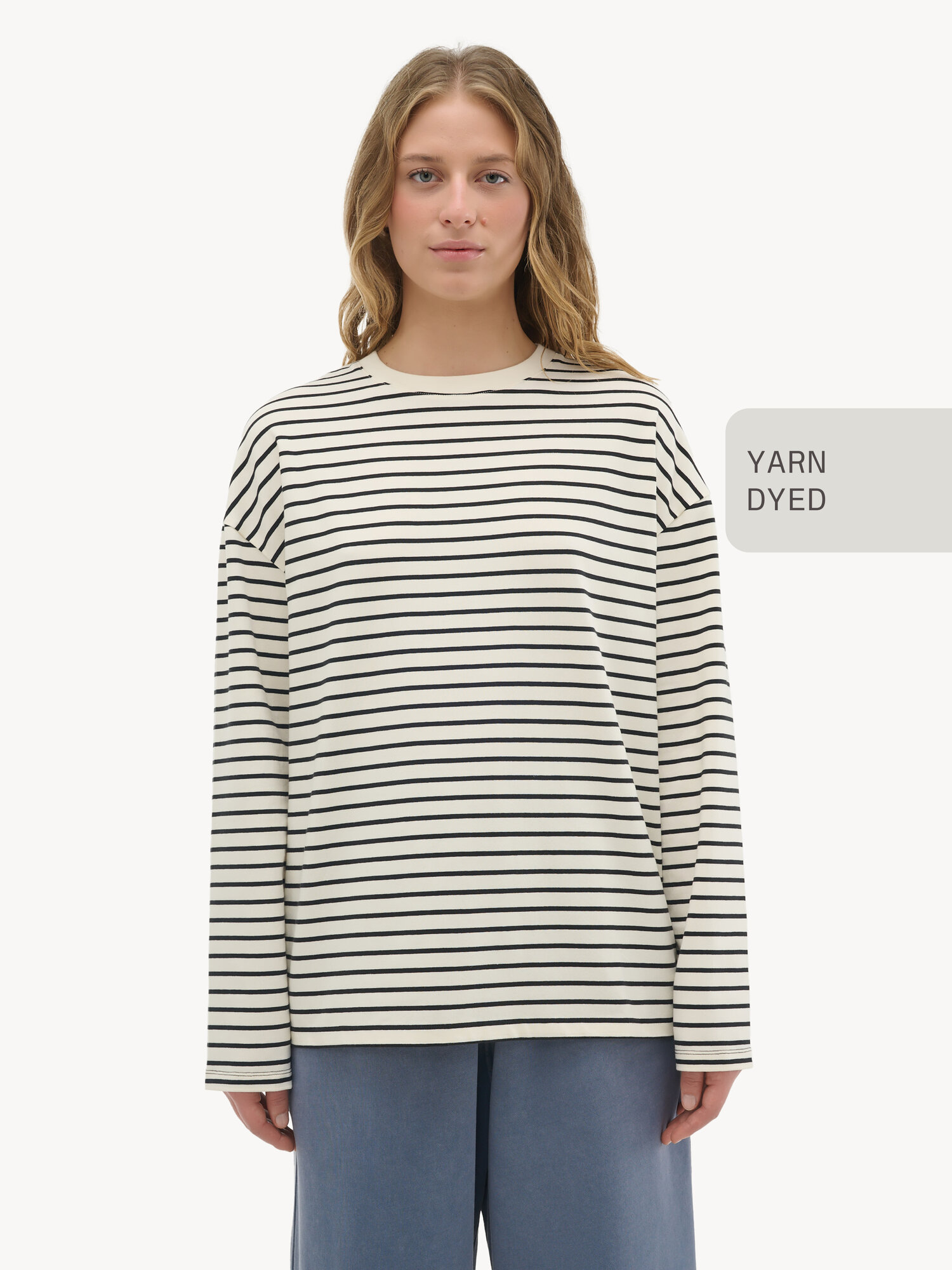 Лонгслив MUTED OVERSIZE STRIPED