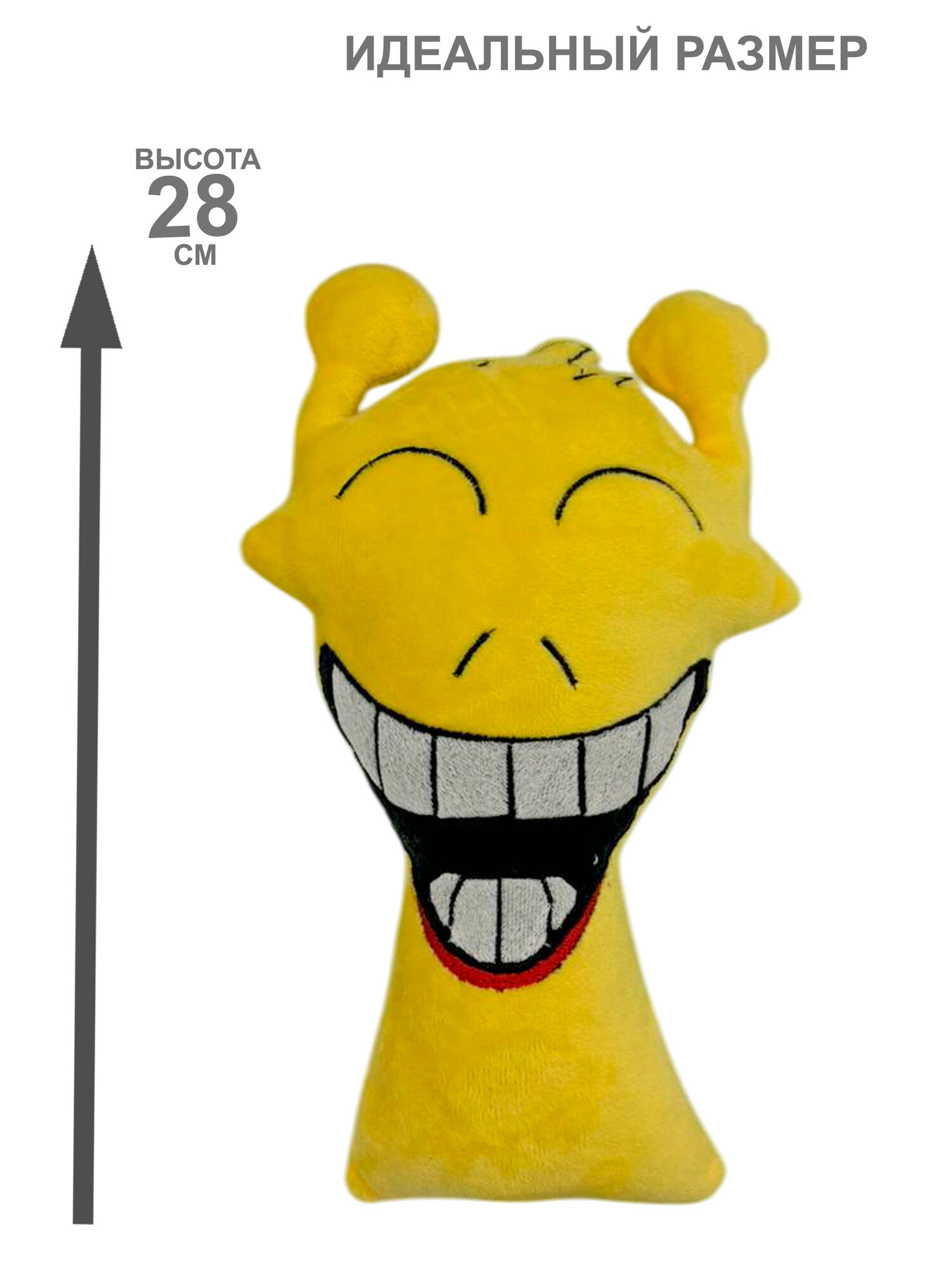 Мягкая игрушка NEVADA — фото 1