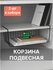 Органайзер для хранения на кухне или комнате, ЧМЗ, набор 2шт, мет...