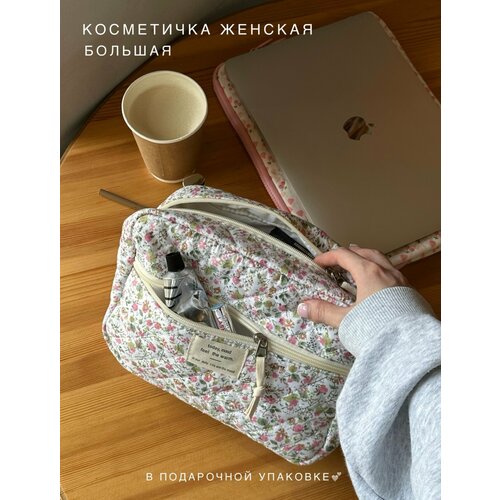 фото Косметичка ширина: 26 см., высота: 19 см., длина: 19 см., , бежевый нет бренда