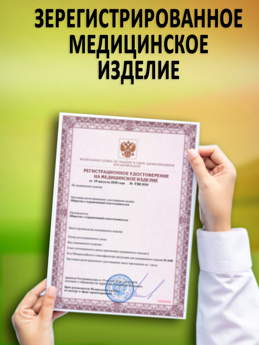 Манжеты Для Тонометров Манжета для механических тонометров CS Medica тип B 34-50см БОЛЬШАЯ для взрослых, с двумя трубками, без кольца