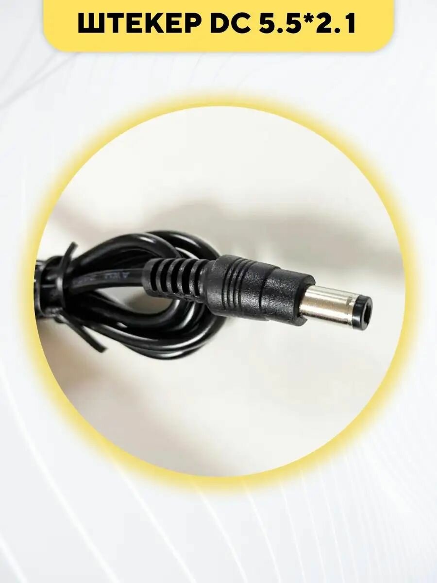 Зарядное устройство для электросамоката Kugoo S1, S3, S3 Pro, HX Pro, M2 Pro, G-Max, Yamato (36V, 2A) — фото 1