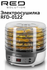 Электросушилка RED SOLUTION RFD-0122, электронная, 5 поддонов, белая