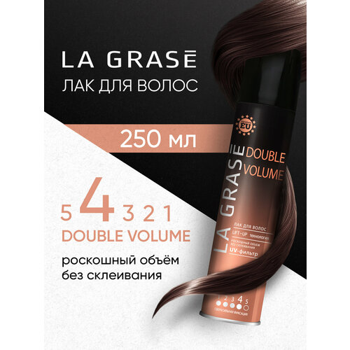 La Grase Лак для волос Double Volume, экстрасильная фиксация, 240 г, 250 мл
