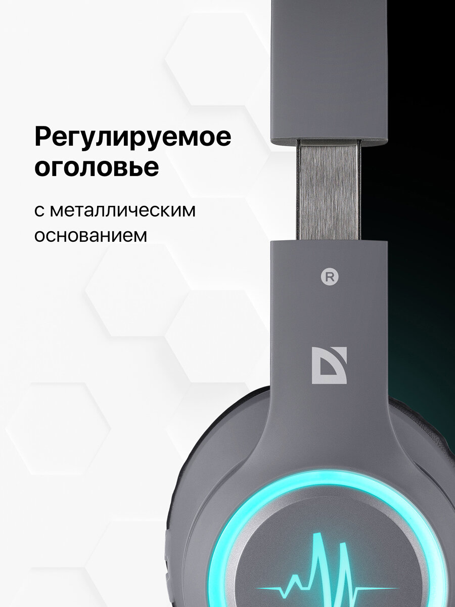 Беспроводные наушники Defender Free Motion 571 — фото 1