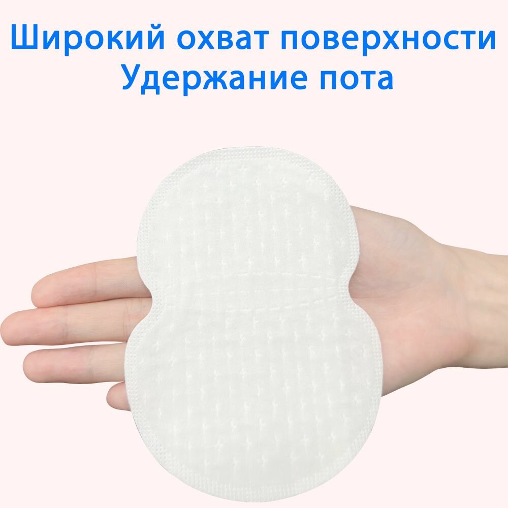 Картинки Вкладыши от пота Kongdy, для взрослых и детей, белые, 10 штук