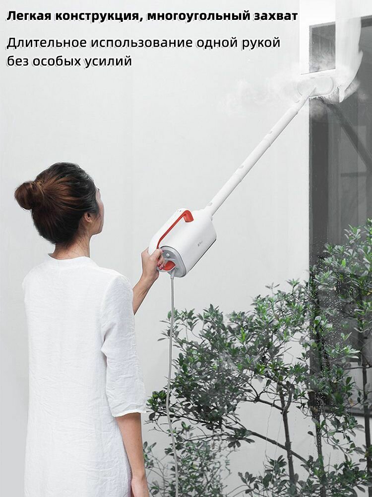 Изображение Xiaomi Deerma Пароочиститель, многофункциональная паровая швабра, высокотемпературная стерилизация, с пятью насадками