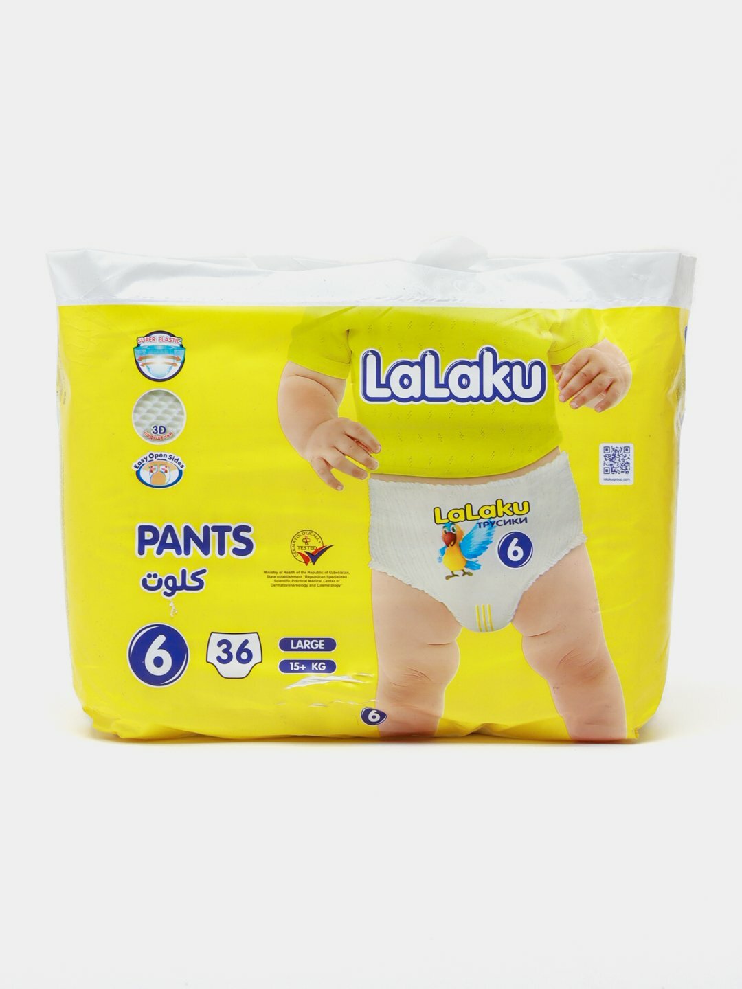 Детские подгузники-трусики Lalaku, 6 размер, 15+ кг, 36 штук