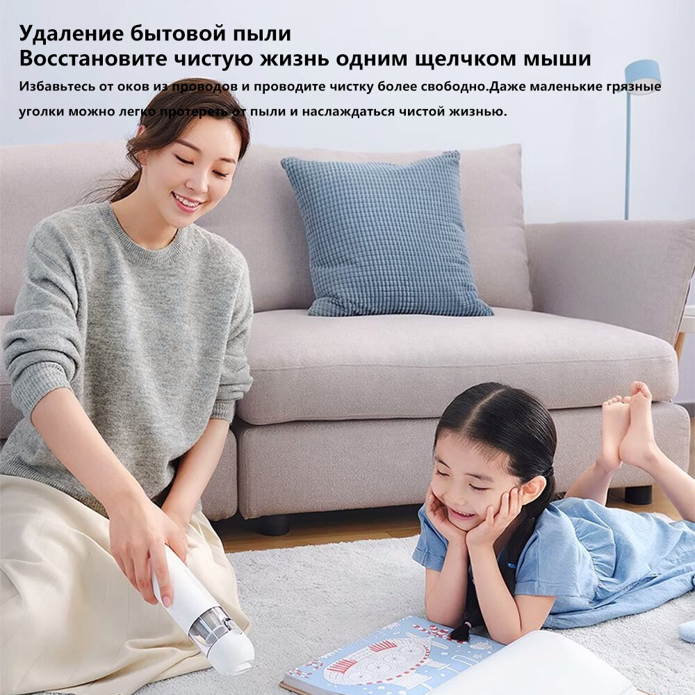 Автомобильные Пылесосы Xiaomi Автомобильный пылесос Xiaomi Mijia, высокая мощность 200 Вт, 19000 па, белый