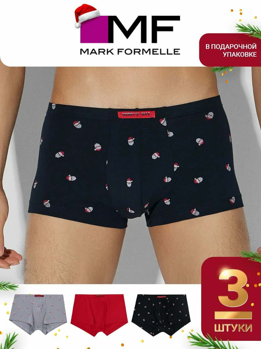 Трусы MARK FORMELLE новогодние, комплект