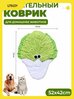 Коврик-пазл для поиска лакомств для собак, развивающая игрушка с кармашками, овощной принт,