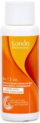 Londa Professional Londacolor Окислительная эмульсия для интенсивного тонирования Extra Rich Creme Emulsion, 4%, 60 мл