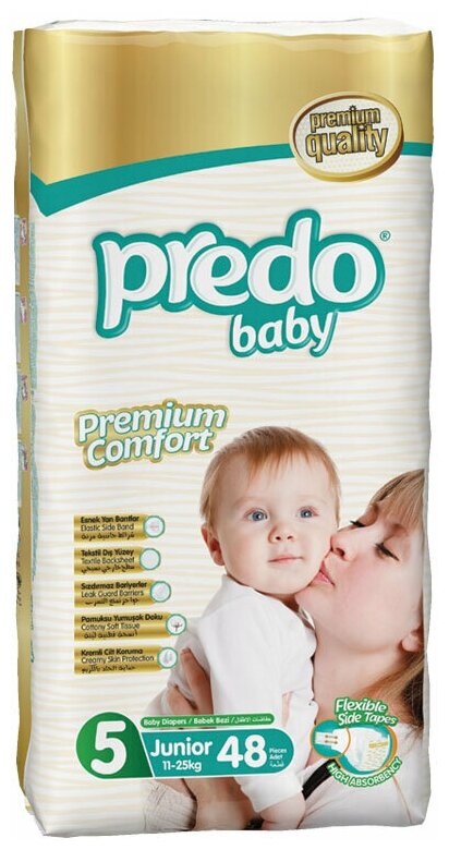 Predo Подгузники Baby Гигантская пачка 5 11-25 кг. джуниор J-105