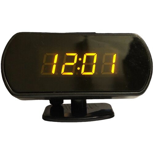 Часы цифровые термометр KS781-5 желтые авто 49000₽