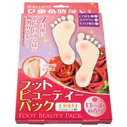 Носочки от мозолей и натоптышей (нежный аромат розы) Foot Beauty Pack - Fresh Mint, HADARIKI 1 пара (25 мл х 2), размер до 27 см
