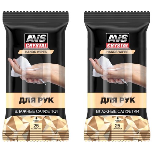 Купить Влажные салфетки для рук AVS AVK-202 25 шт комплект из 2 упаковок - A78103S(2)