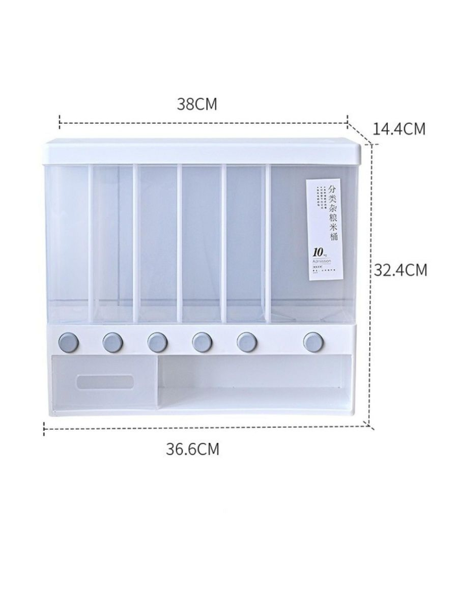 Диспенсер для сыпучих продуктов / дозатор для хранение сыпучих продуктов - фотография № 7