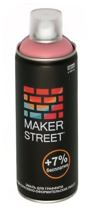     -  "MAKERSTREET" MS400 400  303 -