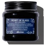Кондиционер Davines Heart Of Glass Rich Conditioner - изображение