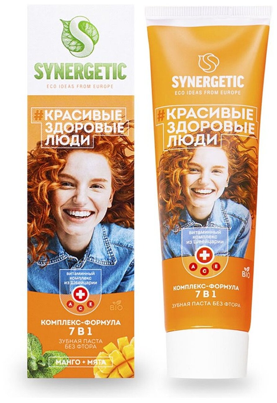 Зубная паста SYNERGETIC комплекс-формула 7 в 1, 100 гр. 1 шт