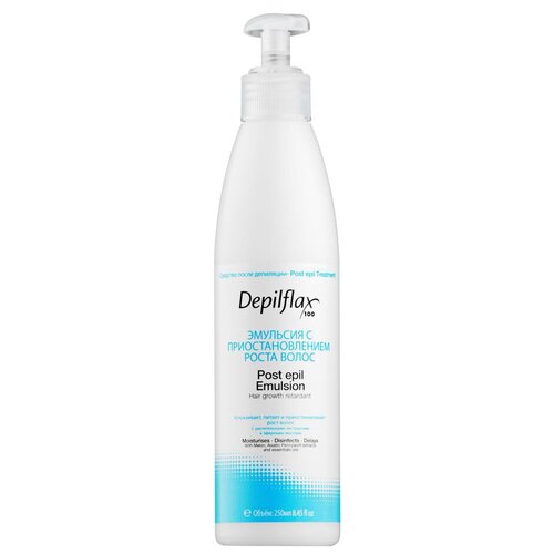 Depilflax Эмульсия после депиляции замедляющая рост волос 500 мл 1661₽