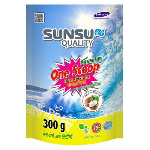 Пятновыводитель SUNSU-Q ONE SCOOP, универсальный, 300г