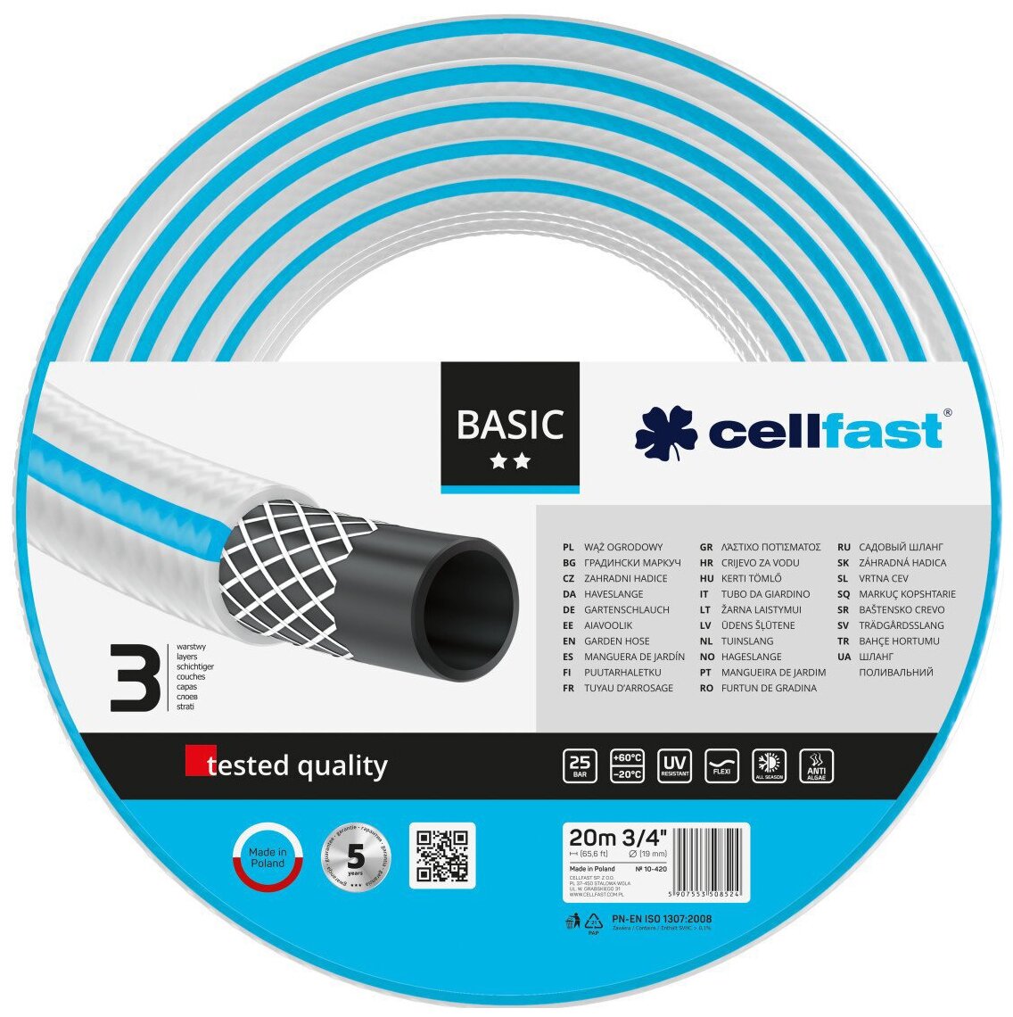 Шланг для полива Cellfast Basic ø19 мм 20 м, ПВХ