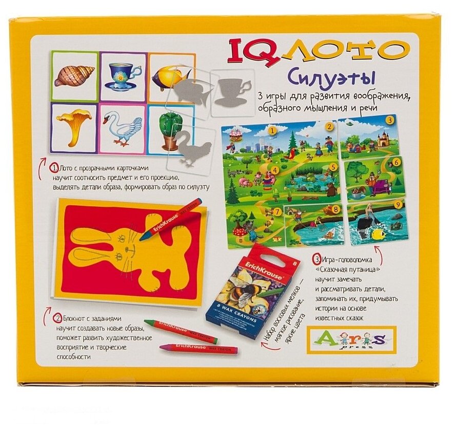 Игровой набор Айрис-пресс IQ Лото Силуэты - фото №2