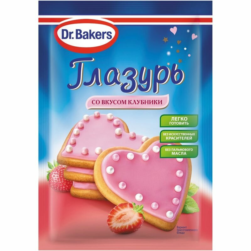 Глазурь Dr. Bakers со вкусом клубники, 90г