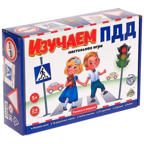 Настольная игра Лас Играс Изучаем ПДД настольная игра лас играс изучаем пдд 1018066