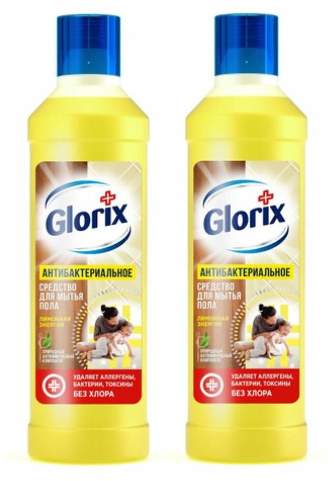 Средство для мытья пола Glorix Лимонная энергия 2х1 л.
