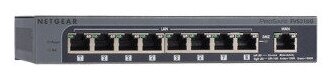 Межсетевой экран Netgear Gigabit ProSafe FVS318G-100RUS
