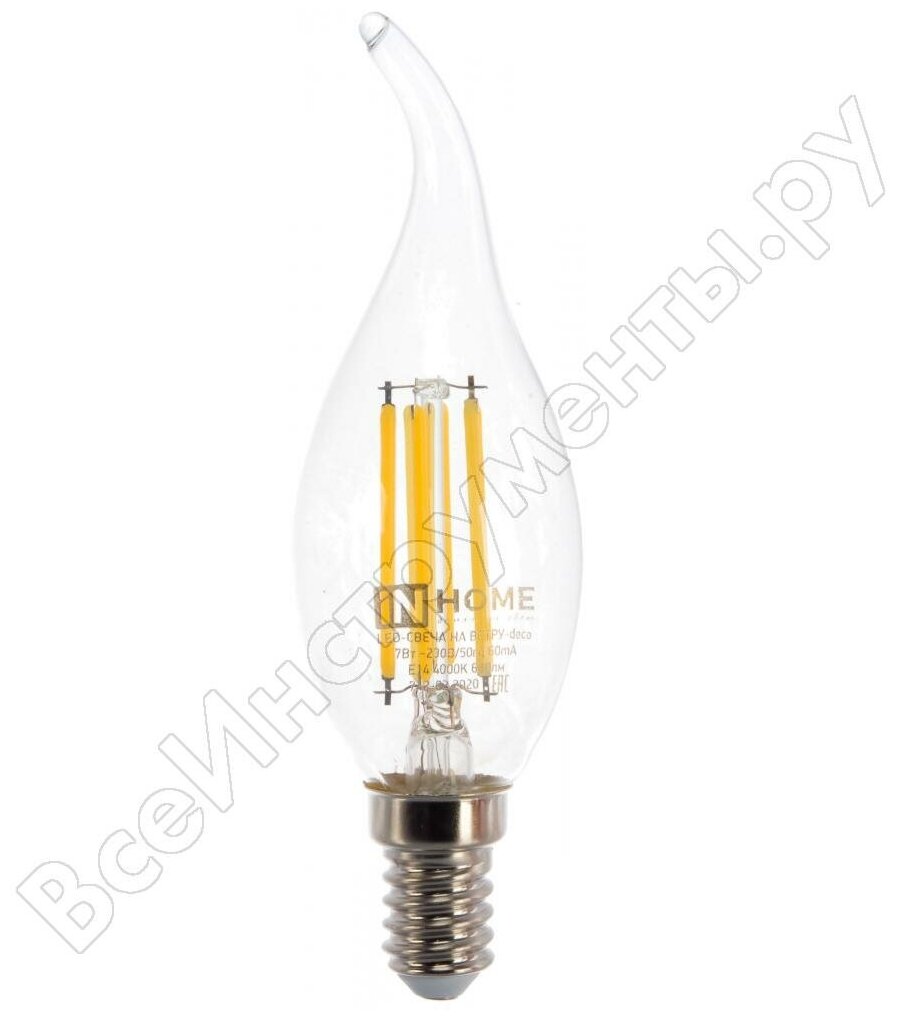 Светодиодная лампа IN HOME led-свеча на ветру-deco
