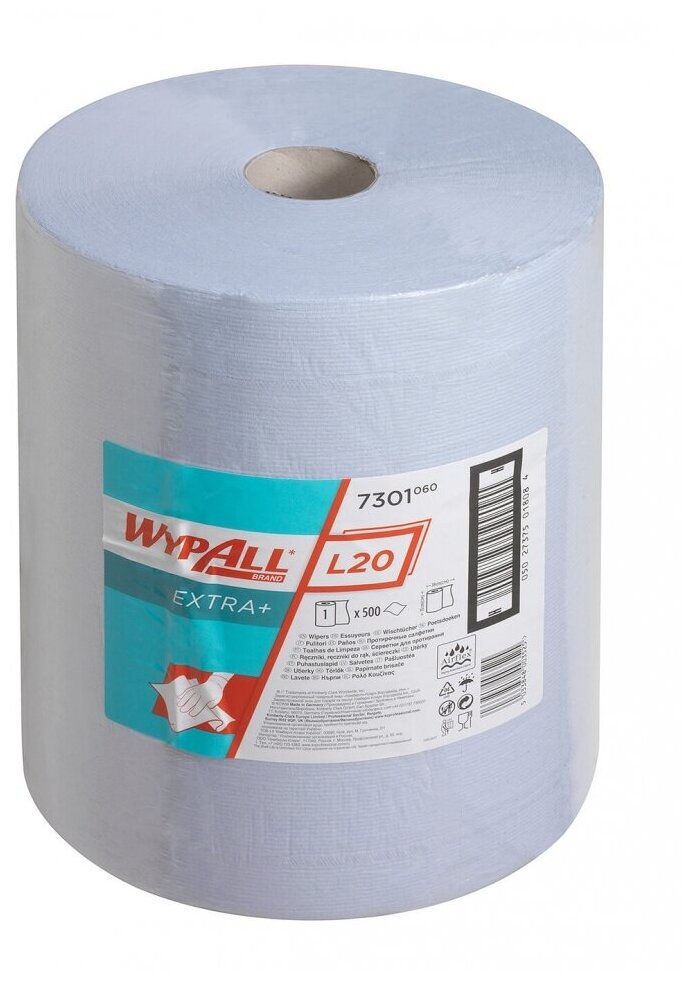Нетканый протирочный материал Wypall L20 7301, голубой, 500 лист., 1 уп.