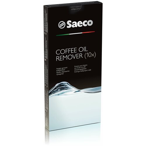 Таблетки для очистки от кофейных масел Saeco Coffee Oil Remover (х10)