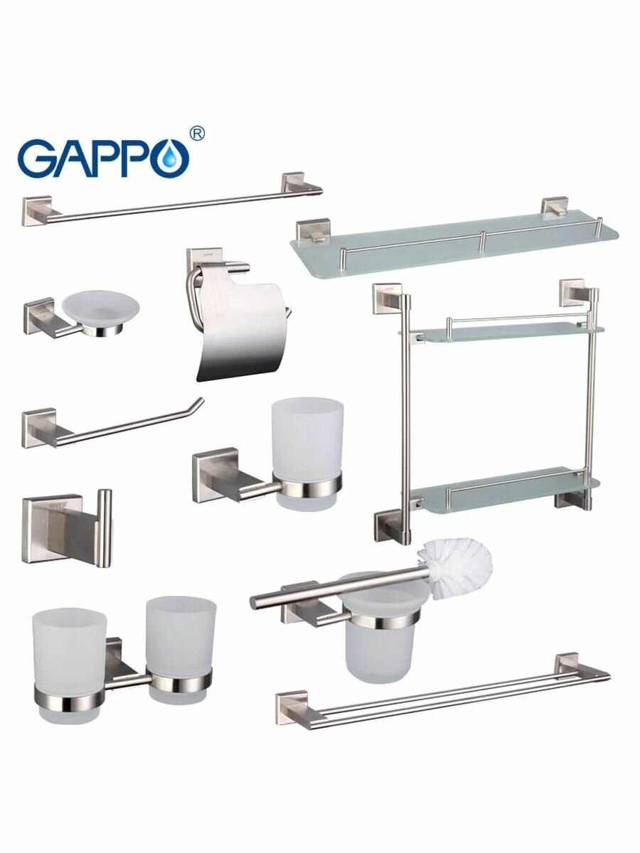 Крючок Gappo - фото №10
