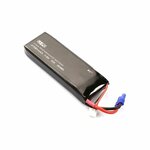 Аккумулятор для квадрокоптера Hubsan H501S (7.4V 2700 mAh) - изображение